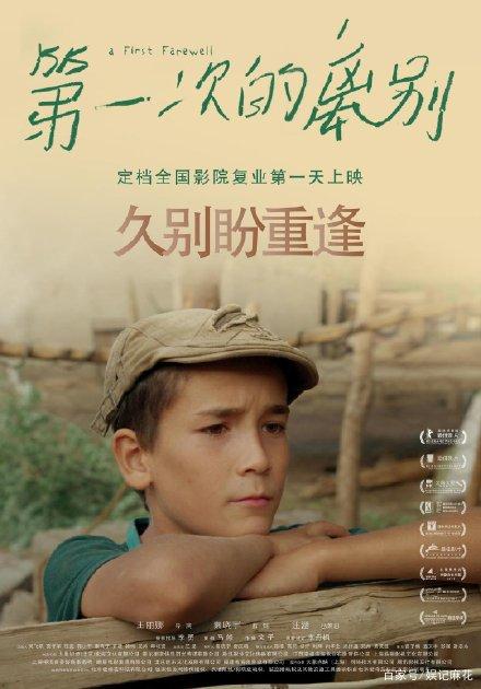 缅因州身份证怎么制作